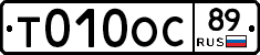 %D0%A2010%D0%9E%D0%A189