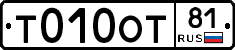 %D0%A2010%D0%9E%D0%A281
