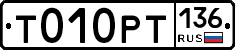 %D0%A2010%D0%A0%D0%A2136