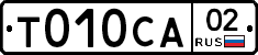 %D0%A2010%D0%A1%D0%9002