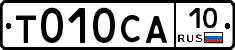 %D0%A2010%D0%A1%D0%9010