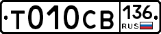 %D0%A2010%D0%A1%D0%92136