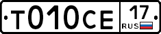 %D0%A2010%D0%A1%D0%9517