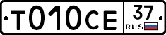 %D0%A2010%D0%A1%D0%9537