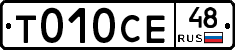 %D0%A2010%D0%A1%D0%9548