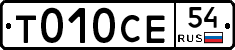 %D0%A2010%D0%A1%D0%9554