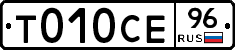 %D0%A2010%D0%A1%D0%9596