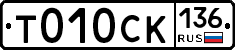 %D0%A2010%D0%A1%D0%9A136