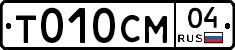 %D0%A2010%D0%A1%D0%9C04