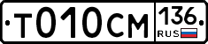 %D0%A2010%D0%A1%D0%9C136