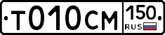 %D0%A2010%D0%A1%D0%9C150