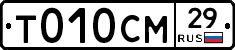 %D0%A2010%D0%A1%D0%9C29