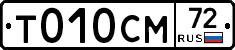 %D0%A2010%D0%A1%D0%9C72