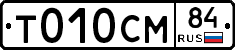 %D0%A2010%D0%A1%D0%9C84
