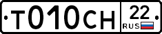 %D0%A2010%D0%A1%D0%9D22