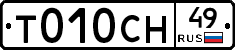 %D0%A2010%D0%A1%D0%9D49