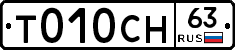 %D0%A2010%D0%A1%D0%9D63