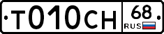 %D0%A2010%D0%A1%D0%9D68