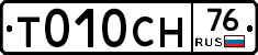 %D0%A2010%D0%A1%D0%9D76