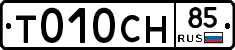%D0%A2010%D0%A1%D0%9D85