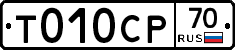 %D0%A2010%D0%A1%D0%A070