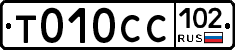 %D0%A2010%D0%A1%D0%A1102
