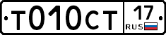 %D0%A2010%D0%A1%D0%A217