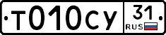%D0%A2010%D0%A1%D0%A331