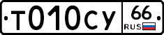 %D0%A2010%D0%A1%D0%A366