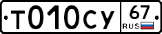 %D0%A2010%D0%A1%D0%A367