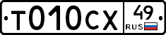 %D0%A2010%D0%A1%D0%A549