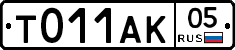 %D0%A2011%D0%90%D0%9A05