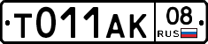 %D0%A2011%D0%90%D0%9A08