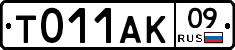 %D0%A2011%D0%90%D0%9A09