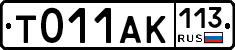 %D0%A2011%D0%90%D0%9A113