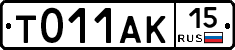 %D0%A2011%D0%90%D0%9A15