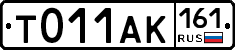 %D0%A2011%D0%90%D0%9A161