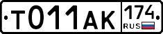 %D0%A2011%D0%90%D0%9A174
