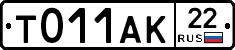 %D0%A2011%D0%90%D0%9A22