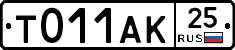 %D0%A2011%D0%90%D0%9A25