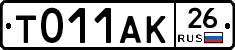 %D0%A2011%D0%90%D0%9A26