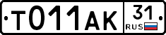 %D0%A2011%D0%90%D0%9A31