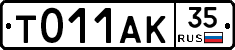 %D0%A2011%D0%90%D0%9A35