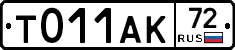 %D0%A2011%D0%90%D0%9A72
