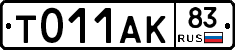 %D0%A2011%D0%90%D0%9A83