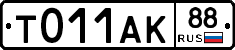 %D0%A2011%D0%90%D0%9A88
