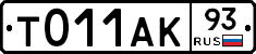 %D0%A2011%D0%90%D0%9A93