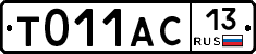 %D0%A2011%D0%90%D0%A113
