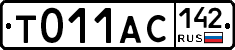 %D0%A2011%D0%90%D0%A1142