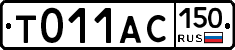 %D0%A2011%D0%90%D0%A1150